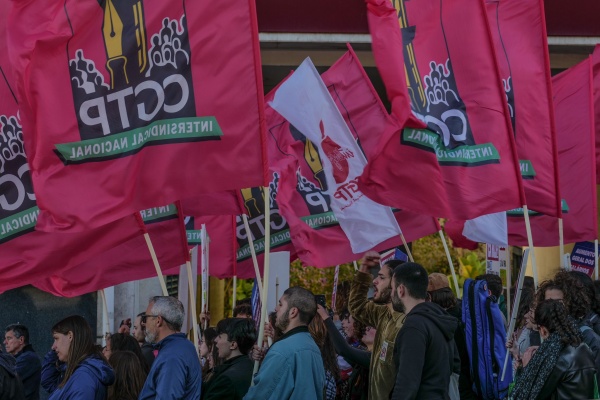 National Demonstration «Everyone to Lisbon! General increase in wages and pensions – national emergency!”, CGTP-IN