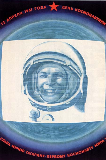 Revolução de Outubro de 1917