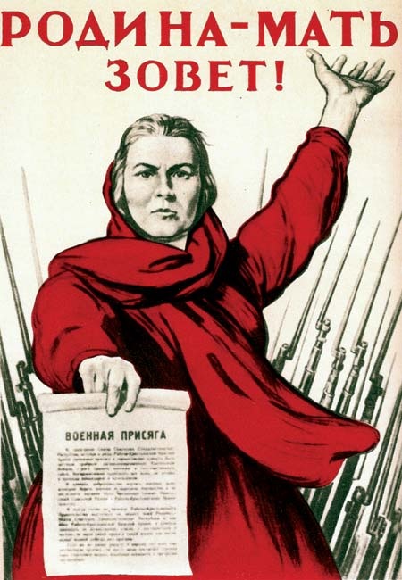 Revolução de Outubro de 1917