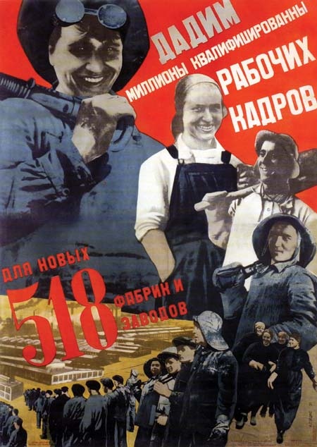 Revolução de Outubro de 1917