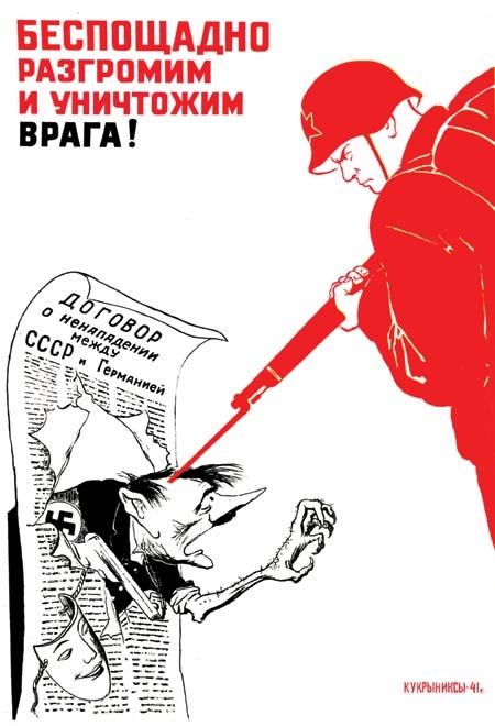 Revolução de Outubro de 1917