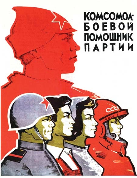 Revolução de Outubro de 1917