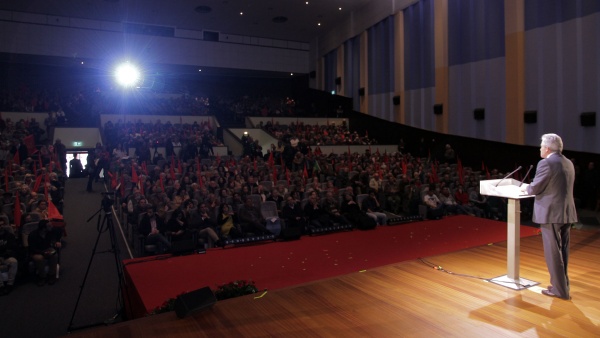Political and Cultural Session to celebrate the 40th Anniversary of the Constitution, Lisbon