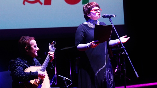 Political and Cultural Session to celebrate the 40th Anniversary of the Constitution, Lisbon