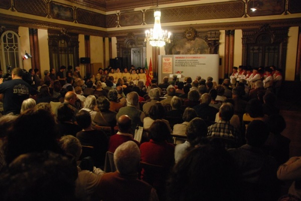 Sessão Comemorativa dos 30 anos da lançamento de "Levantado do Chão" de José Saramago - Casa do Alentejo, Lisboa