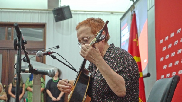 Sessão Pública de apresentação do programa das Comemorações do Centenário do nascimento de Carlos Paredes