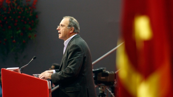 XXth Congress of the PCP