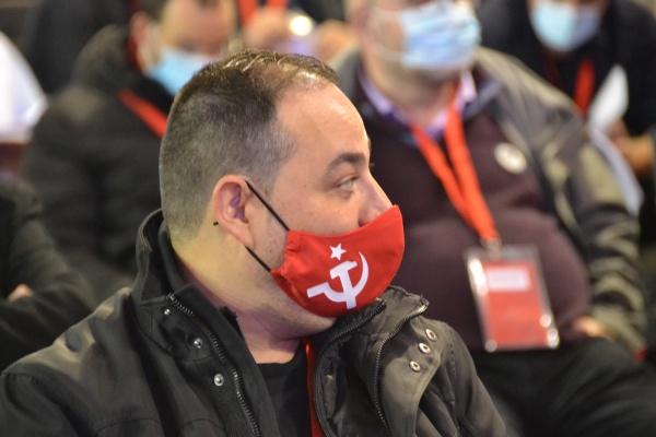 XXI Congress of the PCP