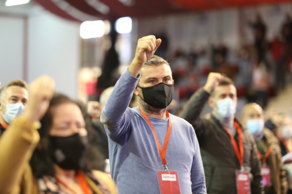 XXI Congresso do PCP