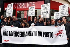 Areosa - Rio Tinto, Gondomar, 5 de Janeiro 2018